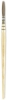 Grey Squirrel Quill, Size 8