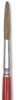 Long Highliner, Size 12