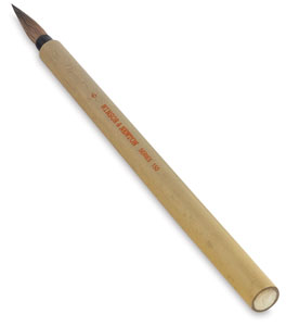 Bamboo Brush, Size 6