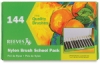 Reeves Nylon Brush School Pack