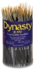 Canister Set of 144&nbsp; NEW! 