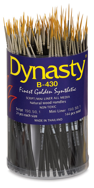 Canister Set of 144&nbsp; NEW! 