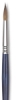 Pointed Round, Size 8