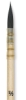 Quill, Size 3/0