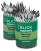 Economy Camel Round Canisters