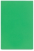 Single Sheet, Green