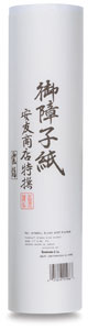 Unryu, 11" × 60 feet