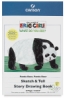 Panda Bear, Panda Bear, 5&frac12;" &times; 8&frac12;"