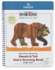 Brown Bear, Brown Bear, 8&frac12;" &times; 11"