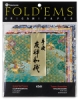 Assorted, 10 sheets