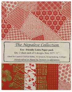 Lokta Paper, Pkg of 12 Sheets