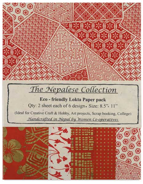Lokta Paper, Pkg of 12 Sheets