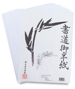 100-Sheet Pad