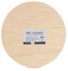 Maple Round Art Panel, 16"