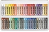 Oil Pastels, Set of 50