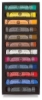 Set of 12 Introductory Colors