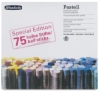 Soft Pastel Half-Sticks, Set of 75