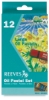 Set of 12