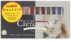 Set of 12 Portrait Colors