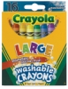 Crayola Kids First Washable Crayons