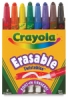 Erasable Set of 8