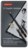 Set of 12 Graphic Medium