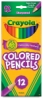 Set of 12