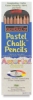Set of 8, Assorted Colors