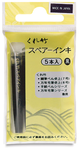 Black Refill Cartridges, Box of 5