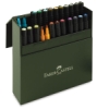 Gift Box, Set of 24