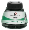 Green, 50 ml&nbsp; NEW! 