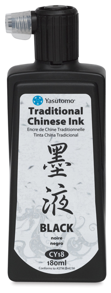 Intense Black Ink