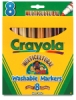Crayola Washable Markers Multicultural Set