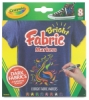 Bright Fabric Markers, Set of 8&nbsp; NEW! 