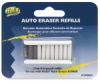 Eraser Refills, Package of 10