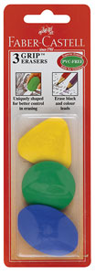 Grip Erasers, Set of 3