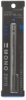 Eraser, Rectangular