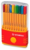 Pen Parade Set