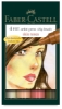 Skin Tones, Set of 4