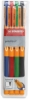 Wallet Set of 4 Colors