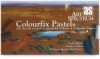 Set of 20 Half-Sticks