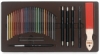 Mondeluz Pencil Art Set&nbsp;&nbsp;&nbsp; NEW! 