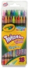 Vibrant Set of 18