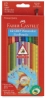 Grip Watercolor EcoPencils, Set of 12