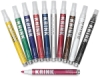 K-42 Paint Markers