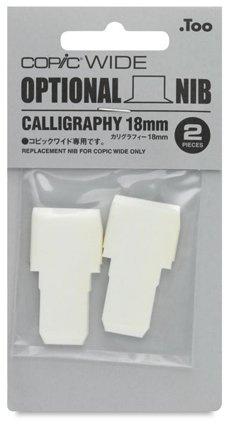 Wide Replacement Nibs, Set of 2, Calligraphy, 18 mm