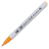 Individual Clean Color Real Brush Pen