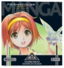 Manga Pencil Set