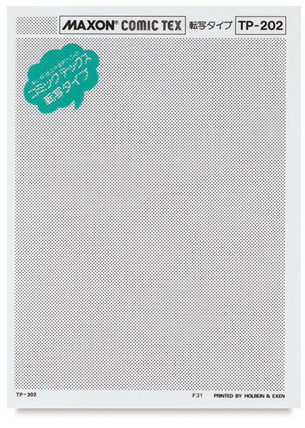 Transfer Sheet, Pattern 2