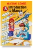 Holbein Maxon Comic Introduction to Manga